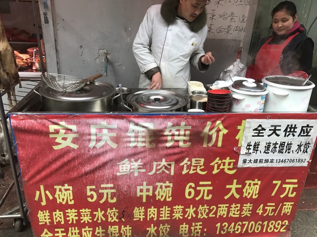 据说，这是雨花最有味道的路！