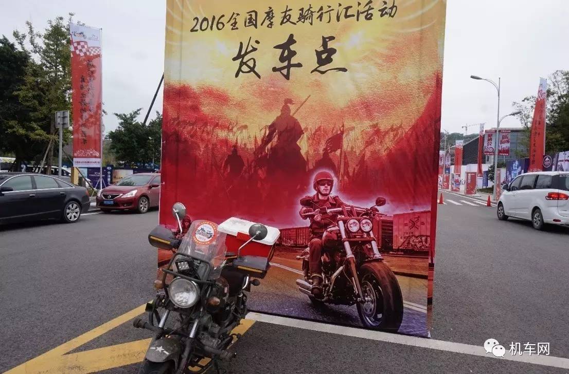 骑行西藏遇女孩,骑行318川藏线糊涂蛋