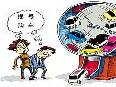 一家之言完整视频,一家之言