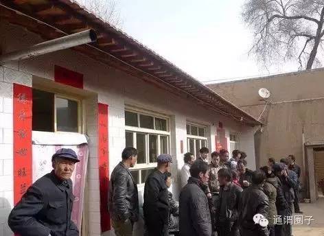 通渭民间习俗,甘肃定西通渭结婚习俗伴郎