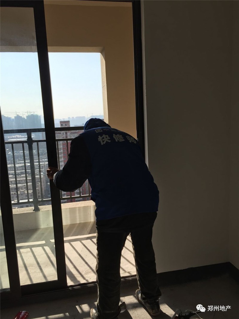 中海验房视频,中海交房验房视频