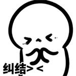 一不小心就吃错？！德国“小绿叶”版本诸多成分不同！来看儿科医生怎么说