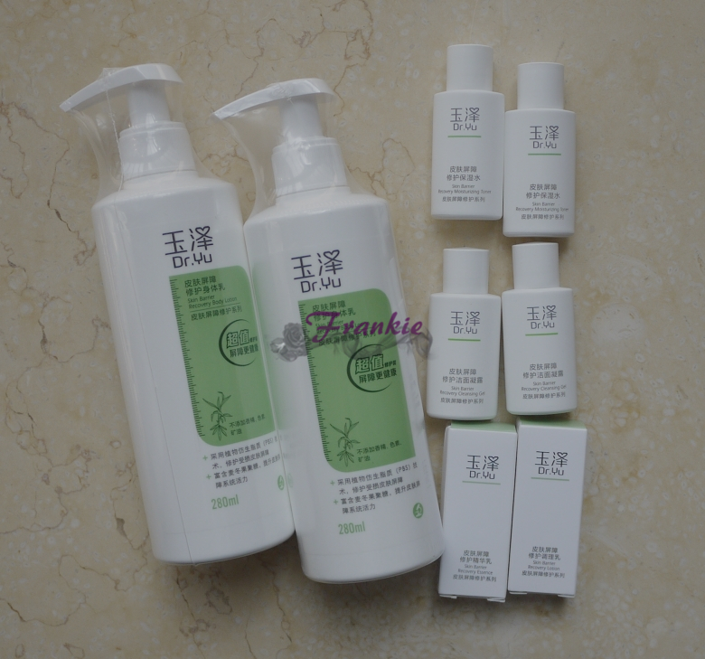 2011年到2018交易流水明细清单,2021年的流水账