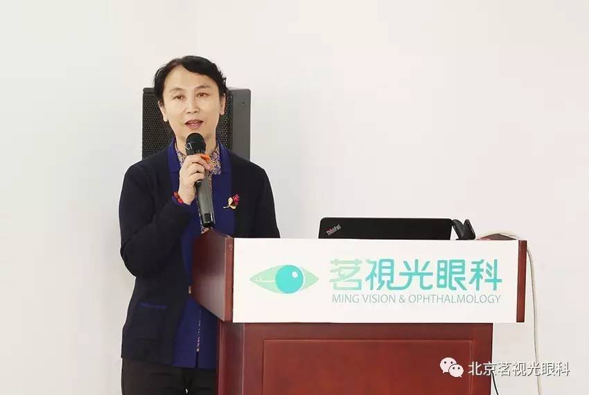 协和专家李莹,近视新突破专家深度讲解