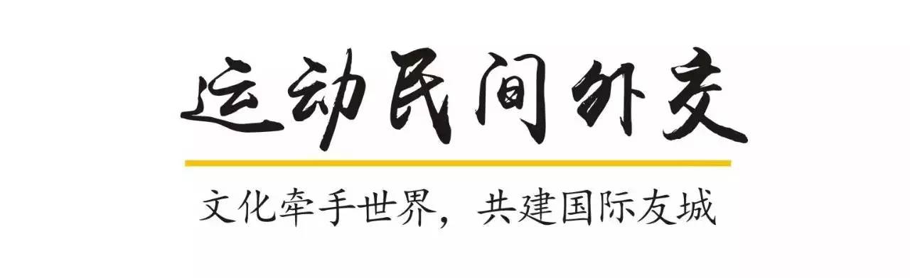 快乐运动带来的快乐,快乐运动健康领域