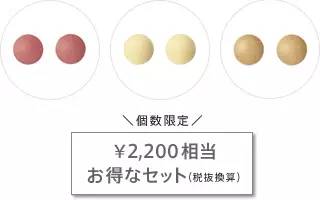 pola新款抗皱套装首发日,pola十大最好看的单品