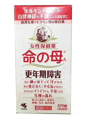 去日本旅游必买的十大购物清单,去日本旅游必买好物推荐