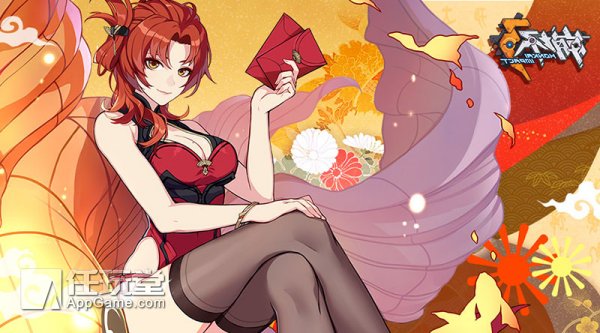 崩坏三新版本主流阵容,崩坏32019阵容推荐