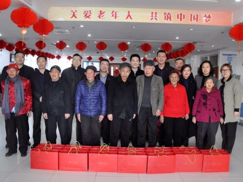 迎新春送温暖青岛证大喜玛拉雅酒店走访慰问敬老院