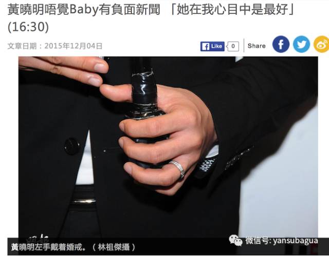 黄晓明和邓超对比照,黄晓明邓超孙俪