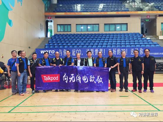 拓朋专业对讲机价格,拓朋对讲机如何对频