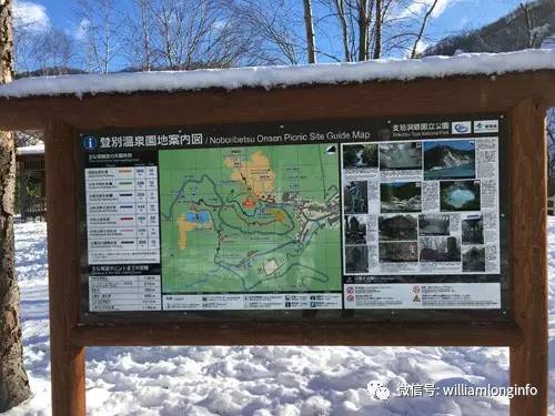 日本北海道旅游攻略自由行,日本大阪旅游攻略