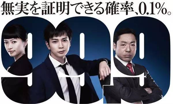 你们看日剧时都只看脸，却没看到16年这三大热门包款！