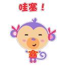 过年了，龙泉街上的这些墙也换上了“新衣”！