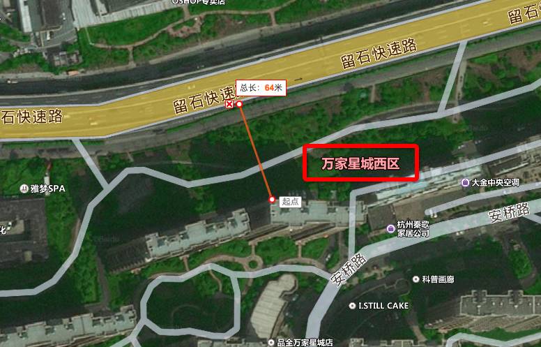 吵吵吵，一到晚上心就烧高架盘实际距离大盘点