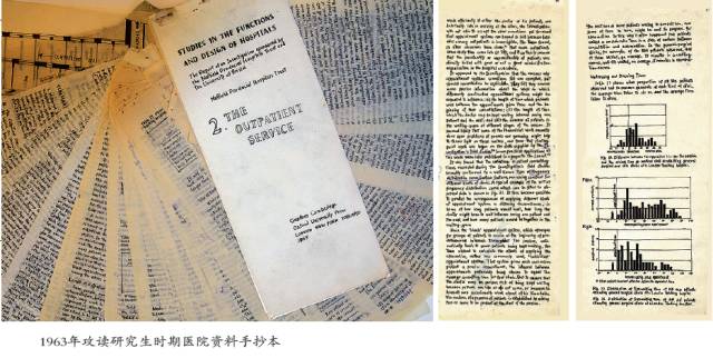 风雨兼程二十多载,风雨兼程数十载下一句