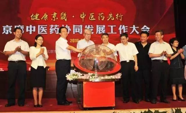 启动5个月，健康京畿8.10工程已经干了这么多事