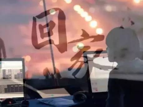 特朗普就职演讲中英全文,特朗普就职演讲中英文完整版