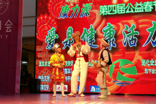 大连市公益活动团体,大连公益志愿者活动图片