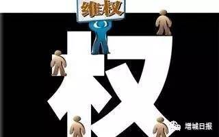 广州增城春节放假最新通知,增城春节放假