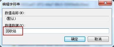 电脑文件不小心删除了怎么找回来,电脑delete删除文件怎么恢复