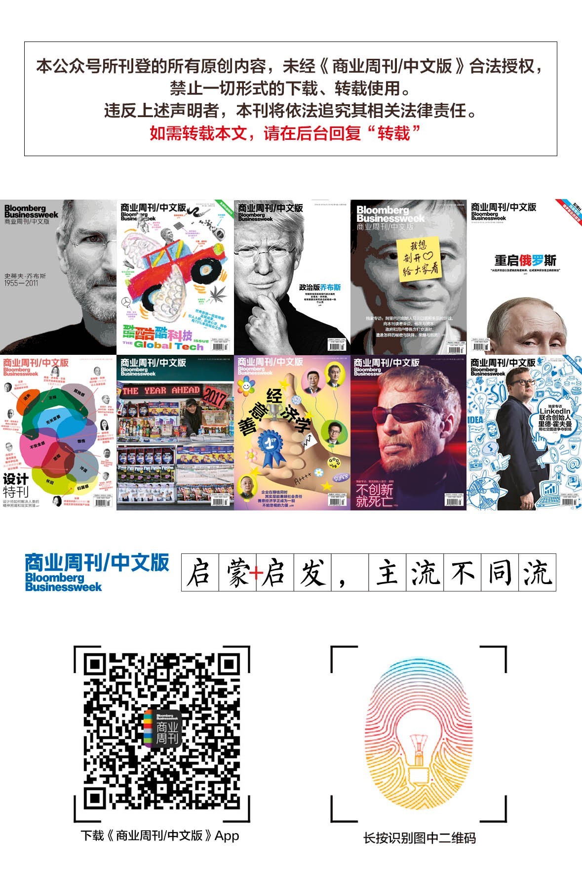 清真认证化妆品,清真标准化妆品