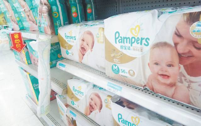 帮宝适纸尿裤有毒是哪一款,帮宝适纸尿裤有颗粒有毒吗