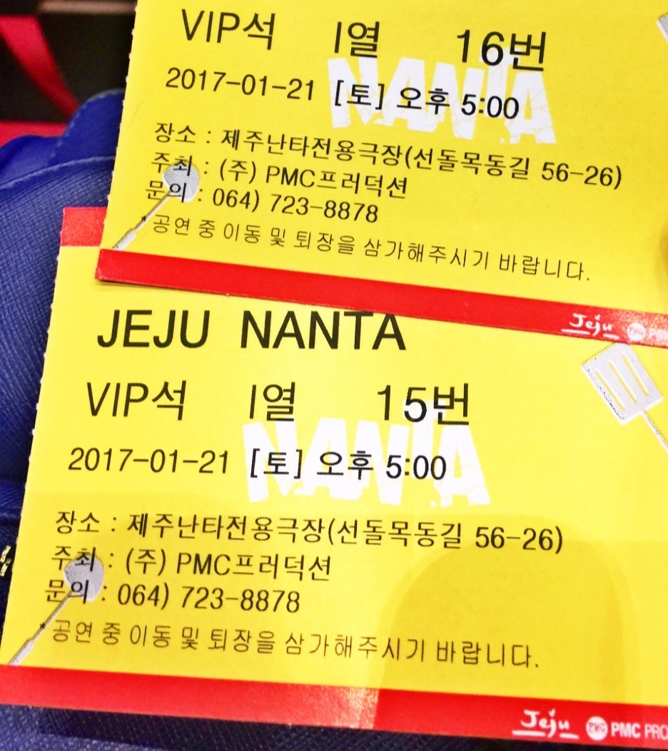 网红景点与网红店，就是济州岛正确的打开方式｜攻略