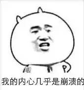 国内造假技术要上天！淘宝买假签证，小心终生无法入境加拿大！