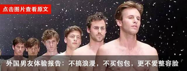 19岁留学生被打致死,19岁中国女留学生被国外男友杀害