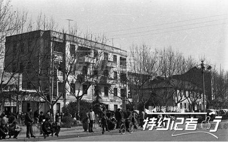 特约记者,特约记者行