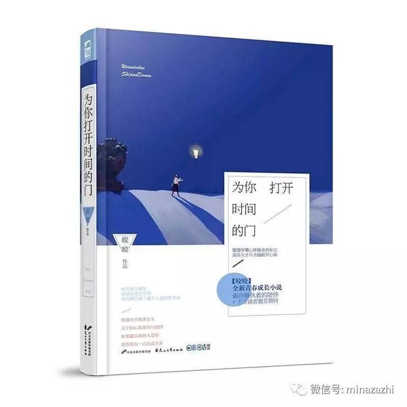 不再书荒言情小说推荐,不再剧荒电视剧