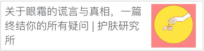 低饱和消肿色眼影盘推荐,全哑光大地色眼影盘测评推荐