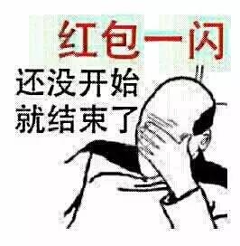 最新红包口令活动大全,支付宝口令红包随便输入领了1000
