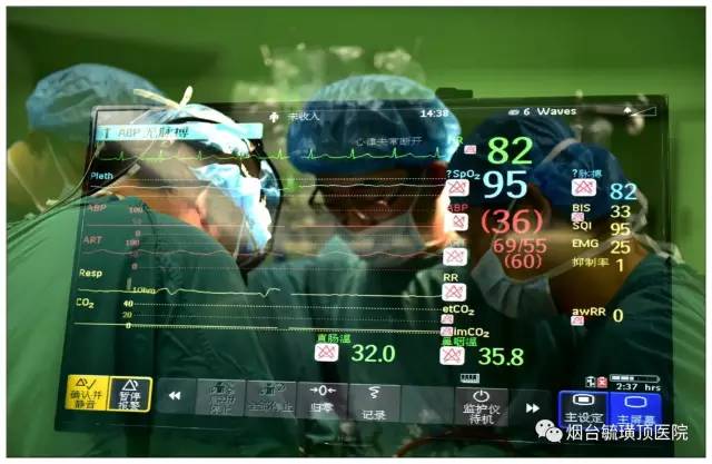 门诊麻醉科治疗什么病,麻醉科可以从事治疗吗