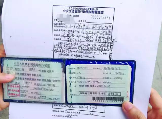 如果小车不办理报废有什么影响吗,家用车不报废有什么影响