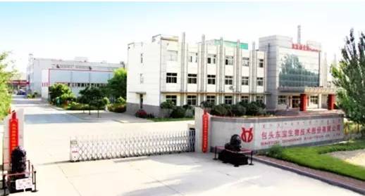 「百年老店」探秘内蒙古第一家创业板上市的民营企业——东宝生物是如何续写百年梦想与坚持的？