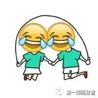 EXOME？！这个顾客春节买了十几种药？丨春节奇葩顾客大盘点