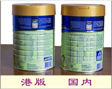 美素佳儿奶粉哪个版本好 (美素佳儿奶粉哪个版本比较好)