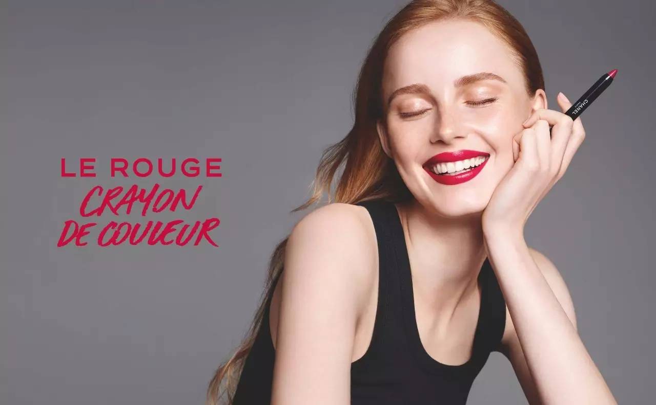 领了新年第一份红包,领了新年红包