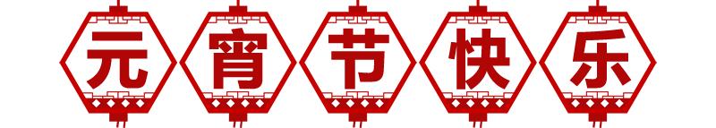 莫砺锋诗话有几章,莫砺锋诗话在线阅读