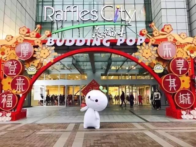 便宜货｜寒假所剩无几，赶紧开启优惠实用的吃喝玩乐模式