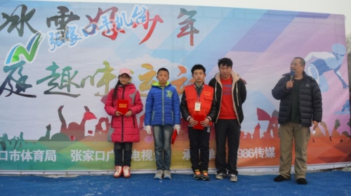 家庭亲子趣味活动,家庭户外趣味比赛