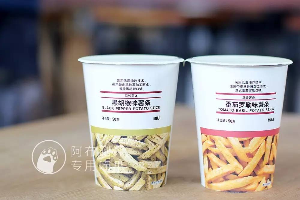 无印良品零食玛格利曲奇,无印良品铺子官方旗舰店零食