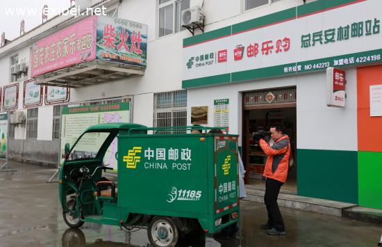 央视精准扶贫推广产品,农村电子商务助力精准扶贫