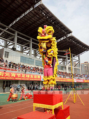 中越民众欢庆,中越民众欢庆广西