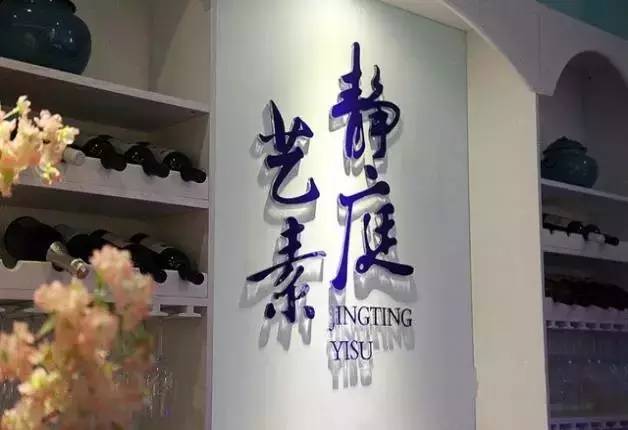 除了五福还有别的彩蛋吗,除了五福还有什么福