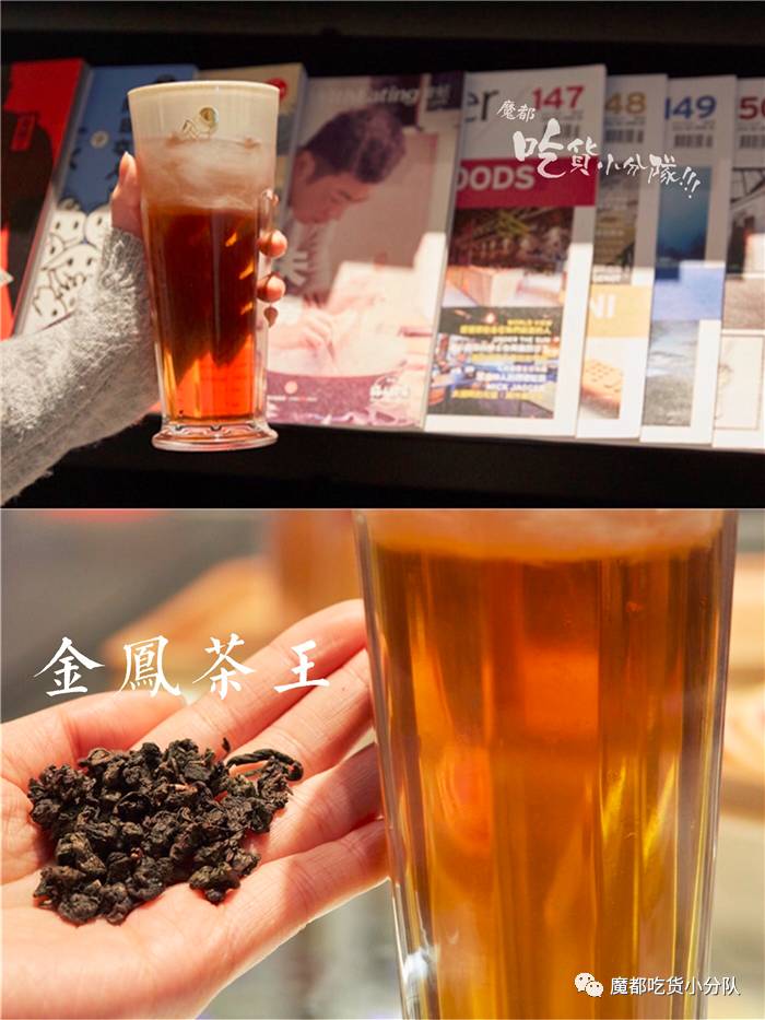 芝士茶界的扛把子，终于终于来魔都了！