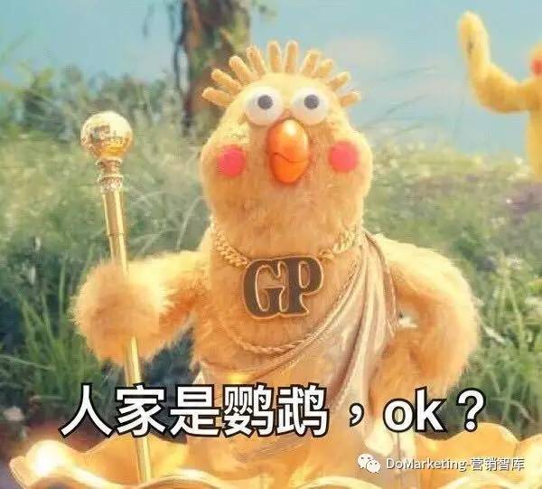 皮皮虾如何营销,皮皮虾销售新模式