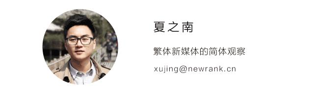 我们研究了9家千万级粉丝的都市报微博，短视频和生活娱乐内容最受欢迎